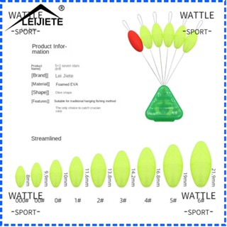 Wattle จุกยางปิดสายเบ็ดตกปลา 8 กลุ่ม 1#-4# ความเข้มข้นสูง 48 ชิ้น