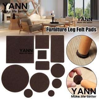 Yann1 แผ่นสักหลาดรองขาเฟอร์นิเจอร์ เก้าอี้ โต๊ะ โซฟา กันสึกหรอ DIY