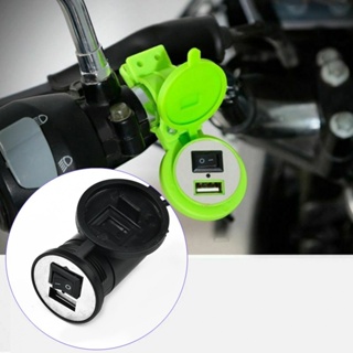 ⚡NEW 8⚡Motorcycle charger Mobile Phone USB Waterproof Universal 12V Accessories