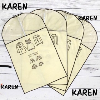 Karen ถุงคลุมกันฝุ่น กันแมลง น้ําหนักเบา สีเบจ