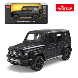 Xinghui โมเดลรถยนต์จําลอง โลหะ ขนาดใหญ่ 1:32 Mercedes Benz AMG G63