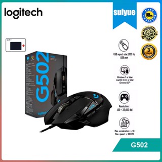 Logitech G502 HERO เมาส์เกมมิ่งมืออาชีพ 16000DPI สามารถปรับได้ สําหรับเมาส์เกมเมอร์