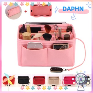 Daphs Felt Insert Bag แบบพกพา สําหรับกระเป๋าถือ กระเป๋าเครื่องสําอาง