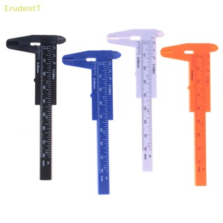 [ErudentT] เวอร์เนียคาลิปเปอร์พลาสติก ขนาดเล็ก 80 มม. 1 ชิ้น [ใหม่]