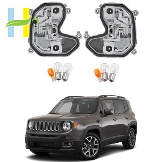 กรอบโคมไฟป้ายทะเบียนรถยนต์ สําหรับ 2015-2021 Jeep Renegade 1 คู่ 68270837อ่า 68270892Aa ซ้ายและขวา