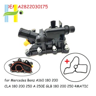 เทอร์โมสตัทรถยนต์ 4MATIC พร้อมปะเก็น สําหรับ Mercedes Benz A CLA 180 200 250 GLB180 200 250 A2822030175 2822035500