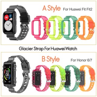 สายนาฬิกาข้อมือ ซิลิโคนใส หลากสี สําหรับ Huawei Watch Fit 2 Huawei Band 6 7 Honor Band 6 7