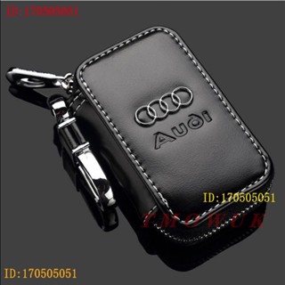 ((พร้อมส่ง) เคสกุญแจรีโมทรถยนต์ หนังวัวแท้ แบบเสียบ สําหรับ Audi A4L Q3 a6 LQ5