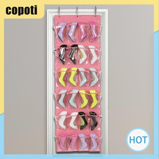 Copoti ชั้นวางรองเท้า 24 ช่อง (ผ้าไม่ทอ) พร้อมตะขอโลหะ 3 ชิ้น สําหรับบ้าน