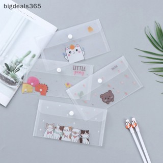 [bigdeals365] ใหม่ พร้อมส่ง ถุงเก็บหน้ากากอนามัย ลายการ์ตูน กันฝุ่น แบบใช้แล้วทิ้ง สําหรับนักเรียน