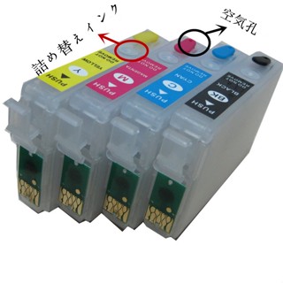 ตลับหมึกเติม IC4CL62 IC62 ICBK62 สําหรับ EPSON PX-203 PX-204 PX-205 PX-PX503A PX603F PX- 403A 404A 504A 434A 605F 675F