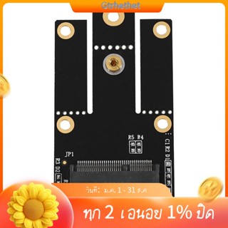 ใหม่ อะแดปเตอร์ M.2 NGFF เป็น Mini PCI-E (PCIe+USB) สําหรับการ์ด Wlan บลูทูธไร้สาย M.2 Intel AX200 9260 8265 8260 สําหรับแล็ปท็อป