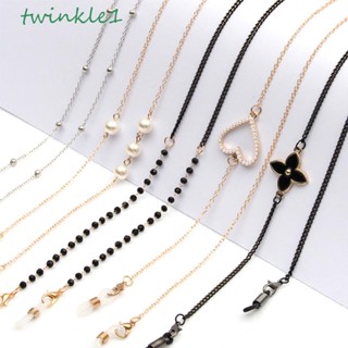 Twinkle1 สายโซ่คล้องคอ ประดับไข่มุก ป้องกันการสูญหาย สําหรับผู้ชาย