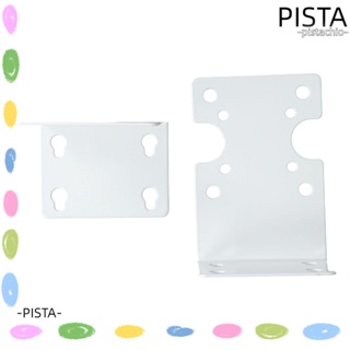 Pista อุปกรณ์เมาท์ขาตั้งกรองน้ํา 2 ชิ้น