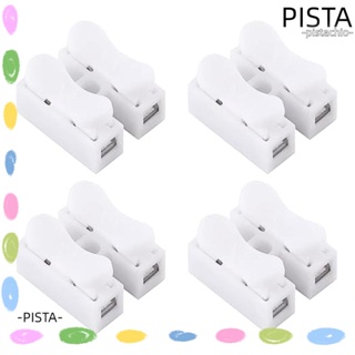 Pista แคลมป์เชื่อมต่อสายไฟ CH2 2A 220V 2 Pin สีขาว 100 ชิ้น