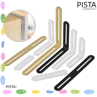 Pista ตัวเชื่อมต่อเฟอร์นิเจอร์ สเตนเลส ปรับขนาดได้