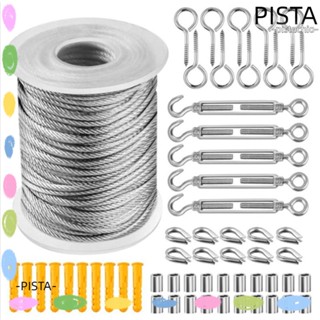 Pista ชุดสายลวดโลหะ สเตนเลส 304 165 ฟุต 50 เมตร สําหรับรั้ว