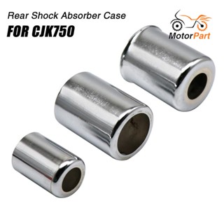 MOTOPARTS SHOP 3Pcs/set Rear Shock Absorbers Shock Reducer Case for CJK750