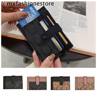 Mxfashione กระเป๋าสตางค์หนัง PU ใส่บัตรได้หลายช่อง สําหรับใส่เหรียญ บัตรเครดิต