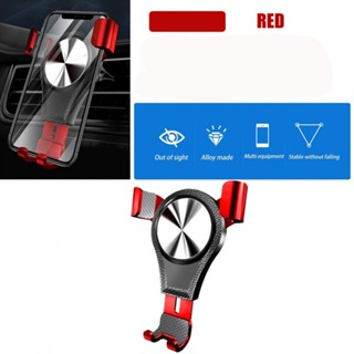 ⚡NEW 8⚡Car Phone Holder Rotating Universal 360° Three-dimensional Car Accessories