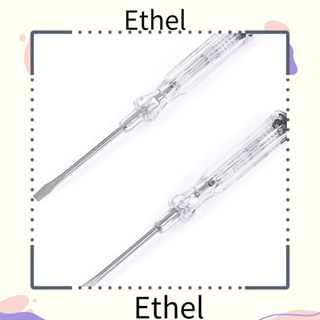 Ethel1 ปากกาทดสอบแรงดันไฟฟ้า อัจฉริยะ 10 ชิ้น