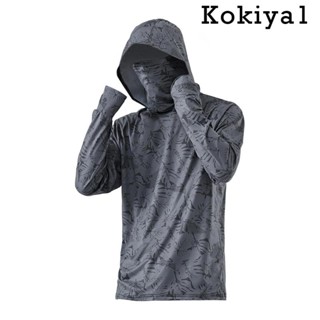 [Kokiya1] เสื้อแจ็กเก็ต มีฮู้ด ป้องกันแดด สําหรับผู้ชาย เหมาะกับการเล่นกอล์ฟ ตกปลา ขี่จักรยาน