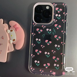 เคสโทรศัพท์มือถือ ซิลิโคนนิ่ม ใส กันกระแทก ลายดอกไม้ ขนาดเล็ก สําหรับ iPhone 7 8 Plus XS XR X XS max 11 12 13 14 11 Pro max 12 Pro 13 Pro เคสโทรศัพท์มือถือ ป้องกันรอบด้าน สําหรับ max 14 Pro max