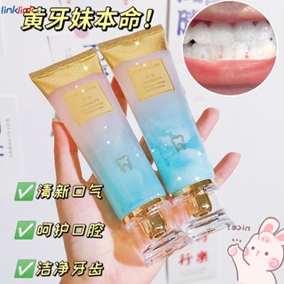 【ซื้อ 2 ฟรี 1】3 ชิ้น Niacinamide Toothpaste Stain Remove Yellowing Fresh Breath Clean Teeth Oral Gum Care White Toothpaste Linklink