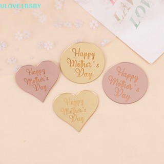 Ulove1bsby ท็อปเปอร์อะคริลิค ลาย Happy Mothers Day สีทอง สําหรับวันเกิด คัพเค้ก 10 ชิ้น