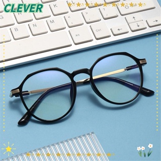 Clever แว่นตา ป้องกันแสงสีฟ้า สไตล์เกาหลี ป้องกันแสงสะท้อน แว่นตาปลอม