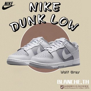 [ของแท้100%] Nike Dunk Low Retro Wolf Grey DJ6188-003 Sport Shoes