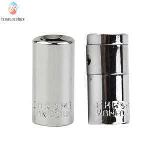 【TRSBX】Socket Chrome Durable Silver Socket Wrench Strong Socket Bit Garage Tools