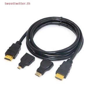 Tweet 3 in 1 สายเคเบิลอะแดปเตอร์ HDMI ชุบทอง ความเร็วสูง 1.5 ม. 4.9 ฟุต