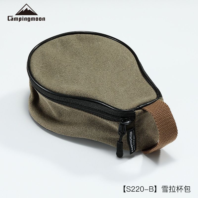 กระเป๋า เคสสำหรับใส่ถ้วยเซียร่า Campingmoon ใส่ได้4อัน