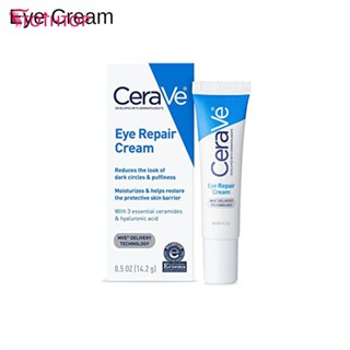 Cerave Eye Repair Cream สำหรับรอยคล้ำใต้ตาและอาการบวม [TOP]