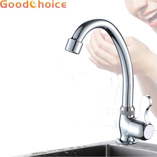 Kitchen Faucet Plastic Steel Resistant Discoloration Silver Install On