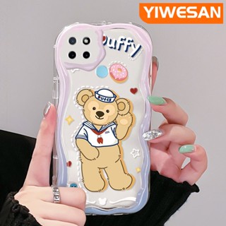 เคสโทรศัพท์มือถือแบบนิ่ม กันกระแทก ลายการ์ตูนหมี Duffy สําหรับ Realme C21Y C25Y