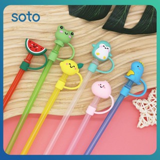 ♫ Cartoon Straw Caps Dustproof Straw Plug Silicone Pvc Straw Cap Cute Dinosaur Animal Children Home Tableware