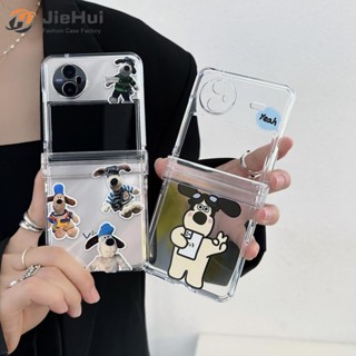 Jiehui เคสโทรศัพท์มือถือแฟชั่น แบบฝาพับ ลายสุนัข ZM สําหรับ vivo X Flip สามชิ้น