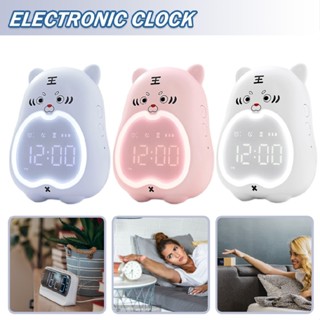 Lianli Kids Alarm Clock with Smartphone Control Children Sleep Trainer with Night Light