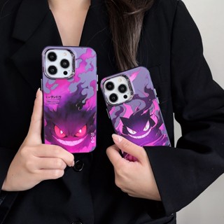 เคสป้องกันโทรศัพท์มือถือ ชุบไฟฟ้า หรูหรา สีม่วง สําหรับ iPhone 11 14 12 13 Pro Max