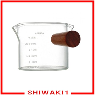 [Shiwaki1] เหยือกแก้วตวงกาแฟเอสเปรสโซ่ ด้ามจับไม้ 6 ซม. 100 มล. สําหรับบาร์กาแฟ เบเกอรี่ ร้านอาหาร ร้านขนมหวาน