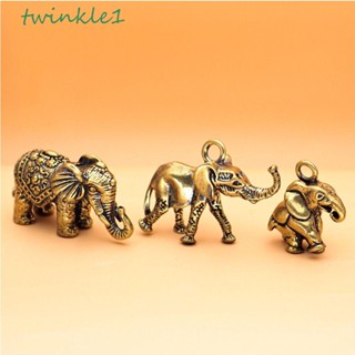 Twinkle1 พวงกุญแจ จี้ช้างนําโชค เครื่องประดับ ทองเหลือง ผู้ชาย ตกแต่งรถ พวงกุญแจ เครื่องประดับ