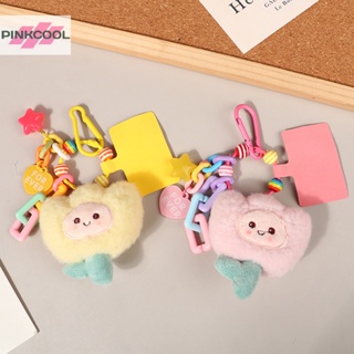 Pinkcool พวงกุญแจ จี้รูปดอกทิวลิปน่ารัก DIY สําหรับห้อยกระเป๋าเป้สะพายหลัง โทรศัพท์มือถือ ของขวัญ