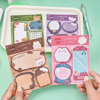 Greatshore Kawaii กระดาษโน้ต ลายการ์ตูนหมี กระต่าย สตรอเบอร์รี่น่ารัก เครื่องเขียน สําหรับสํานักงาน
