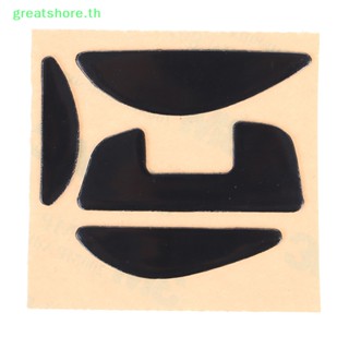 Greatshore แผ่นรองเมาส์ 2 ชุด TH