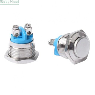 【Big Discounts】12V 19mm Metal Waterproof Push Button Momentary On Off Horn Switch Start Brass#BBHOOD