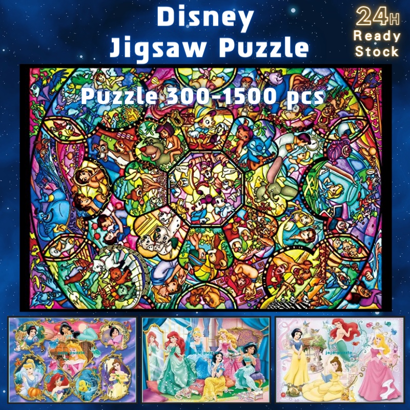 📣พร้อมส่ง📣【Disney】jigsaw puzzle-จิ๊กซอว์-300-1000-ชิ้น- ชิ้นของเด็ก จิ๊กซอว์ไม้ 1000 ชิ้น จิ๊กซอว์ 1000 ชิ้นสำหรับผู้ใหญ่ จิ๊กซอ จิ๊กซอว์ 500 ชิ้น🧩87จิ๊กซอว์ 1000 ชิ้น สำหรับ ผู้ใหญ่ ตัวต่อจิ๊กซอว์ จิ๊กซอว์ การ์ตูน