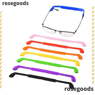 Rosegoods1 สายคล้องแว่นตา ซิลิโคน ยืดหยุ่น กันลื่น 10 สี อุปกรณ์เสริม สําหรับเล่นกีฬา