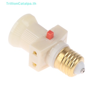 Trillioncatalpa อะแดปเตอร์เชื่อมต่อฐานหลอดไฟ LED ABS 6A 250V E27 1 ชิ้น